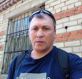 Эдуард