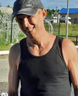 Алекс