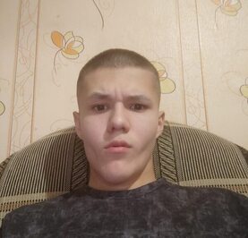 Владислав
