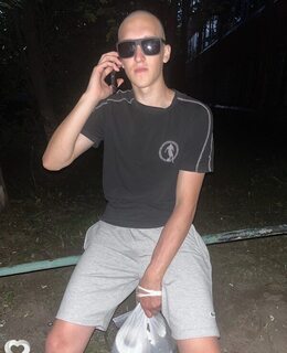 Артём
