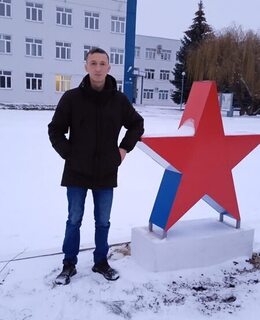 Стас Михеев