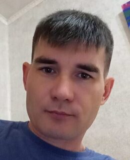 Александр