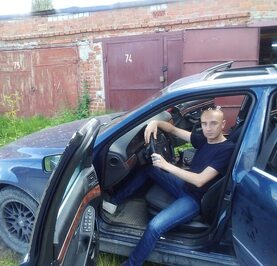 Сергей