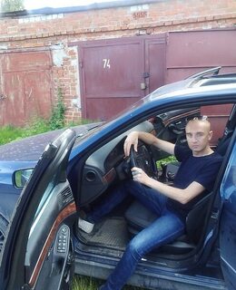 Сергей