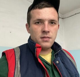 Дима