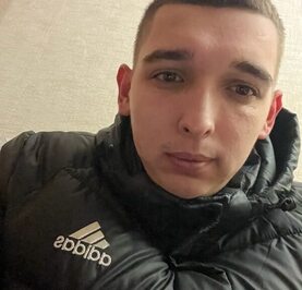 Данила