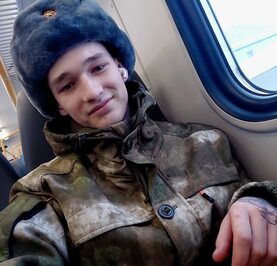 Илья