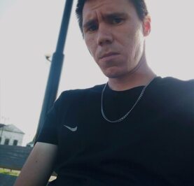 Сергей