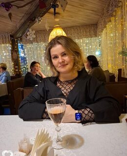Валерия