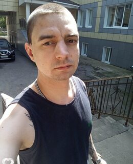 Сергей