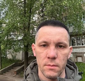 Наиль