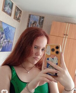 Лиза
