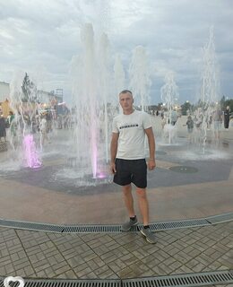 Сергей