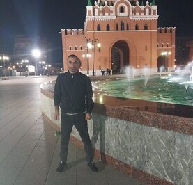 Васак