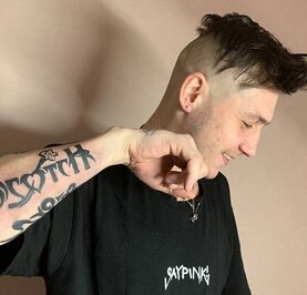 Евгений