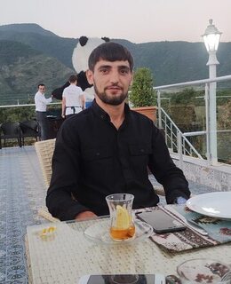 Гамза
