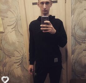 Павел