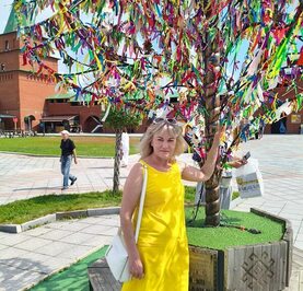Галина
