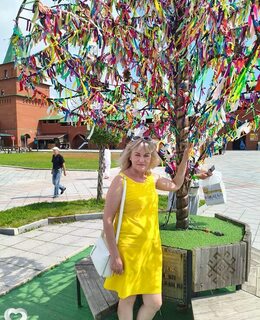Галина