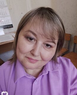 Татьяна