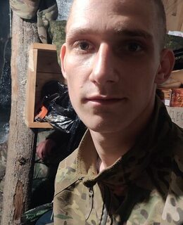Андрей