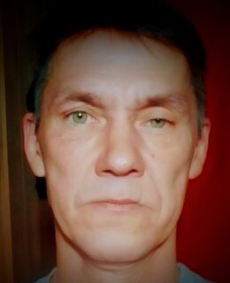 Серге