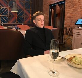 Сергей