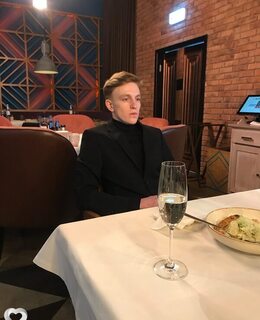 Сергей