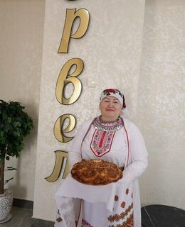 Людмила