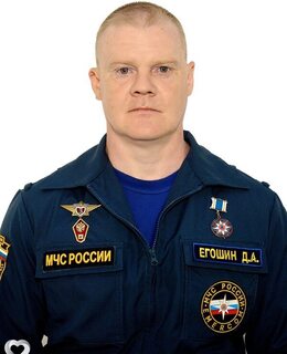 Дима