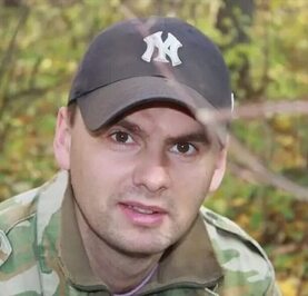 Дмитрий
