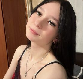 Любимая Моя