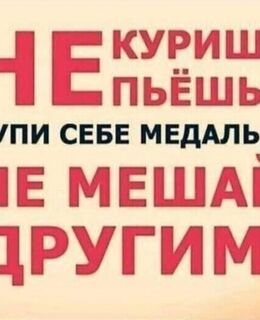 Серега — фото 2
