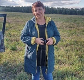 Надежда