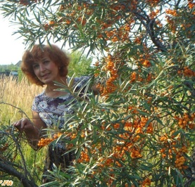 Галина