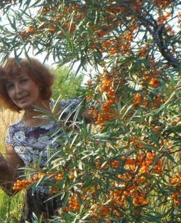 Галина