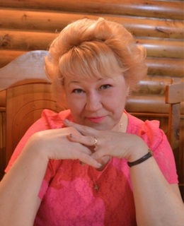 Вера