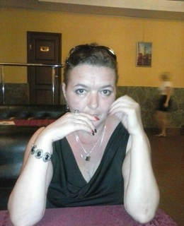 Лена