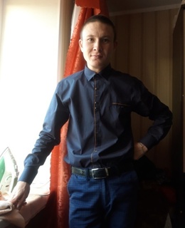 Але