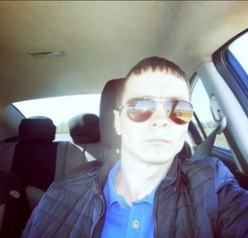 Александр