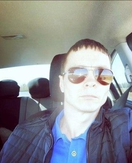 Александр