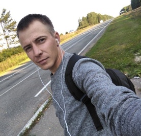 Димас