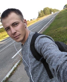 Димас