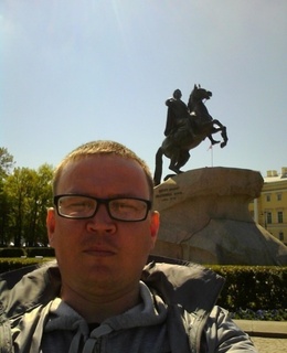 Александр