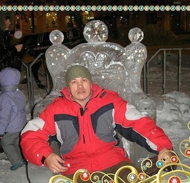 Олег