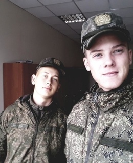 Евгений