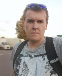 Сергей