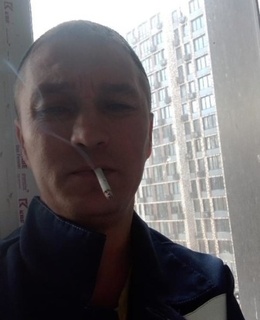 Гера