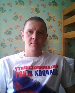 Павел