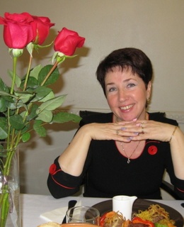 Алёна